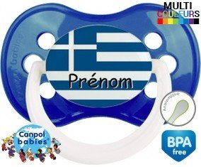 Drapeau grèce + prénom: Sucette Anatomique-su7.fr