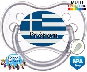 Drapeau grèce + prénom: Sucette Anatomique-su7.fr