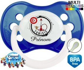 Tunisie + prénom: Sucette Anatomique-su7.fr