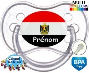 Drapeau egypte + prénom: Sucette Anatomique-su7.fr