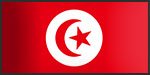 Articles personnalsiées de bébés pays : Tunisie