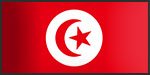 Articles personnalsiées de bébés pays : Tunisie